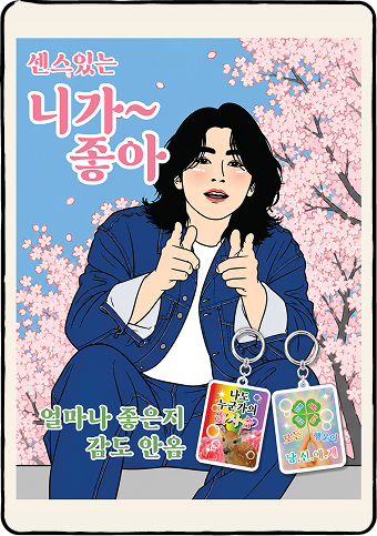 카드 2