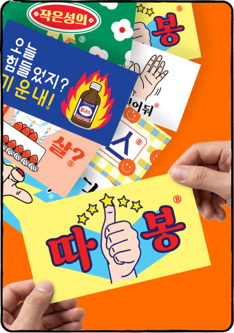 카드 5