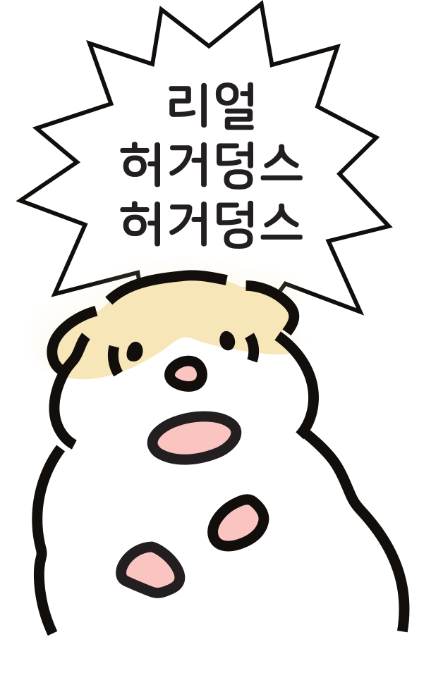 Comic Burst
